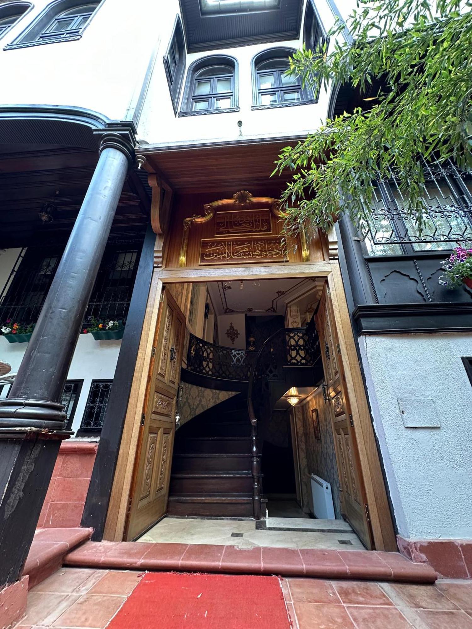 Tahtakale Konak Hotel Private & Luxury 伯萨 外观 照片